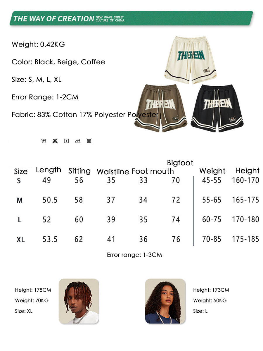 2023 Summer Heavyweight American Heavy Industry Embroidered Basketball Pants Loose Slit Sports